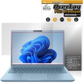 Dynabook dynabook G8/Z / G6/Z / GR/ZZ �ݸ�ե���� OverLay Plus Premium for �����ʥ֥å� �վ��ݸ� ��������쥢 ��Ʃ�� �����ɻ�