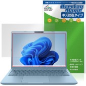 Dynabook dynabook G8/Z / G6/Z / GR/ZZ �ݸ�ե���� OverLay Magic for �����ʥ֥å� �վ��ݸ� ������ �ѻ��� �����ɻ� �����ƥ���