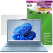 Dynabook dynabook G8/Z / G6/Z / GR/ZZ �ݸ�ե���� OverLay Absorber ��ȿ�� for �����ʥ֥å� �׷�ۼ� �֥롼�饤�ȥ��å� ����