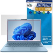 Dynabook dynabook G8/Z / G6/Z / GR/ZZ �ݸ�ե���� OverLay Eye Protector ��ȿ�� for �����ʥ֥å� �վ��ݸ� �֥롼�饤�ȥ��å�
