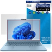 Dynabook dynabook G8/Z / G6/Z / GR/ZZ �ݸ�ե���� OverLay Eye Protector 9H for �����ʥ֥å� �վ��ݸ� ����� �֥롼�饤�ȥ��å�