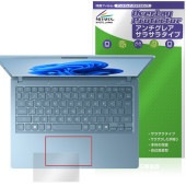 Dynabook dynabook G8/Z / G6/Z / GR/ZZ ���å��ѥå� �ݸ�ե���� OverLay Protector for �����ʥ֥å� ��������쥢 ���餵��꿨��