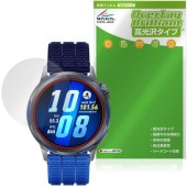 HUAWEI WATCH GT Runner 2 �ݸ�ե���� OverLay Brilliant for �ե��������� �����å� �վ��ݸ� ���椬�Ĥ��ˤ��� �����ɻ� �����