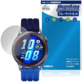 HUAWEI WATCH GT Runner 2 �ݸ�ե���� OverLay Eye Protector for �ե��������� �����å� �վ��ݸ� �ܤ�ͥ���� �֥롼�饤�ȥ��å�