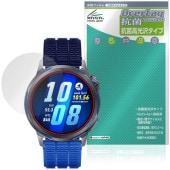 HUAWEI WATCH GT Runner 2 �ݸ�ե���� OverLay ���� Brilliant for �ե��������� �����å� Hydro Ag+ ���� �������륹 �����