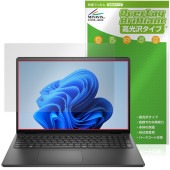 Dell 16 (DC16250 / DC16255) �ݸ�ե���� OverLay Brilliant for �ǥ� �Ρ��ȥѥ����� �վ��ݸ� ���椬�Ĥ��ˤ��� �����ɻ� �����