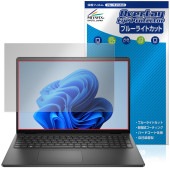 Dell 16 (DC16250 / DC16255) �ݸ�ե���� OverLay Eye Protector for �ǥ� �Ρ��ȥѥ����� �վ��ݸ� �ܤ�ͥ���� �֥롼�饤�ȥ��å�