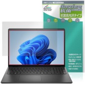Dell 16 (DC16250 / DC16255) �ݸ�ե���� OverLay ���� Brilliant for �ǥ� �Ρ��ȥѥ����� Hydro Ag+ ���� �������륹 �����