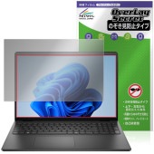 Dell 16 (DC16250 / DC16255) �ݸ�ե���� OverLay Secret for �ǥ� �Ρ��ȥѥ����� �վ��ݸ� �ץ饤�Х����ե��륿�� �������ɻ�