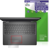Dell 16 (DC16250 / DC16255) ���å��ѥå� �ݸ�ե���� OverLay Protector for �ǥ� �Ρ��ȥѥ����� �ݸ� ��������쥢 ���餵��꿨��