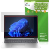 HP ProBook 4 G1iR 16 / G1a 16 �ݸ�ե���� OverLay Brilliant for ����HP �ץ��֥å� �վ��ݸ� ���椬�Ĥ��ˤ��� �����ɻ� �����