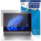 HP ProBook 4 G1iR 16 / G1a 16 �ݸ�ե���� OverLay Eye Protector for ����HP �ץ��֥å� �վ��ݸ� �ܤ�ͥ���� �֥롼�饤�ȥ��å�