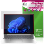 HP ProBook 4 G1iR 16 / G1a 16 �ݸ�ե���� OverLay Paper for ����HP �ץ��֥å� ��̣���� ��Τ褦����������