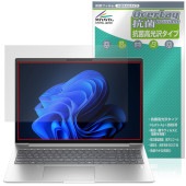 HP ProBook 4 G1iR 16 / G1a 16 �ݸ�ե���� OverLay ���� Brilliant for ����HP �ץ��֥å� Hydro Ag+ ���� �������륹 �����
