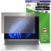 HP ProBook 4 G1iR 16 / G1a 16 �ݸ�ե���� OverLay Secret for ����HP �ץ��֥å� �վ��ݸ� �ץ饤�Х����ե��륿�� �������ɻ�