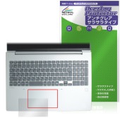 HP ProBook 4 G1iR 16 / G1a 16 ���å��ѥå� �ݸ�ե���� OverLay Protector for ����HP �ץ��֥å� �ݸ� ��������쥢 ���餵��꿨��
