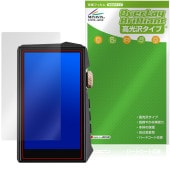 HIDIZS AP80 PRO MAX �ݸ�ե���� OverLay Brilliant for �ϥ��ǥ��� DAP �վ��ݸ� ���椬�Ĥ��ˤ��� �����ɻ� �����