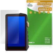 HIDIZS AP80 PRO MAX �ݸ�ե���� OverLay Plus for �ϥ��ǥ��� DAP �վ��ݸ� ��������쥢 ȿ���ɻ� ����� �����ɻ�