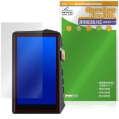 HIDIZS AP80 PRO MAX �ݸ�ե���� OverLay Plus Lite for �ϥ��ǥ��� DAP �վ��ݸ� �����ٱվ��б� ��������쥢 ȿ���ɻ� �����ɻ�