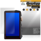 HIDIZS AP80 PRO MAX �ݸ�ե���� OverLay Plus Premium for �ϥ��ǥ��� DAP �վ��ݸ� ��������쥢 ȿ���ɻ� ��Ʃ�� �����ɻ�