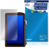 HIDIZS AP80 PRO MAX �ݸ�ե���� OverLay Eye Protector for �ϥ��ǥ��� DAP �վ��ݸ� �ܤ�ͥ���� �֥롼�饤�ȥ��å�