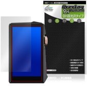 HIDIZS AP80 PRO MAX �ݸ�ե���� OverLay 9H Brilliant for �ϥ��ǥ��� DAP 9H ����� Ʃ�� �����