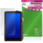 HIDIZS AP80 PRO MAX �ݸ�ե���� OverLay Paper for �ϥ��ǥ��� DAP ��̣���� ��Τ褦����������