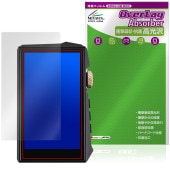 HIDIZS AP80 PRO MAX �ݸ�ե���� OverLay Absorber ����� for �ϥ��ǥ��� DAP �׷�ۼ� ����� �ϡ��ɥ����� ����