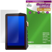 HIDIZS AP80 PRO MAX �ݸ�ե���� OverLay Absorber ��ȿ�� for �ϥ��ǥ��� DAP �׷�ۼ� ȿ���ɻ� �֥롼�饤�ȥ��å� ����