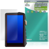 HIDIZS AP80 PRO MAX �ݸ�ե���� OverLay ���� Brilliant for �ϥ��ǥ��� DAP Hydro Ag+ ���� �������륹 �����