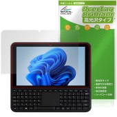 OmniOne 5.7 �ݸ�ե���� OverLay Brilliant for �ݥ��å�PC �վ��ݸ� ���椬�Ĥ��ˤ��� �����ɻ� �����