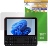 OmniOne 5.7 �ݸ�ե���� OverLay Plus Lite for �ݥ��å�PC �վ��ݸ� �����ٱվ��б� ��������쥢 ȿ���ɻ� ����� �����ɻ�