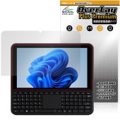 OmniOne 5.7 �ݸ�ե���� OverLay Plus Premium for �ݥ��å�PC �վ��ݸ� ��������쥢 ȿ���ɻ� ��Ʃ�� �����ɻ�