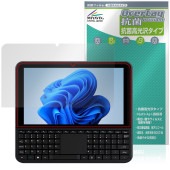 OmniOne 5.7 �ݸ�ե���� OverLay ���� Brilliant for �ݥ��å�PC Hydro Ag+ ���� �������륹 �����
