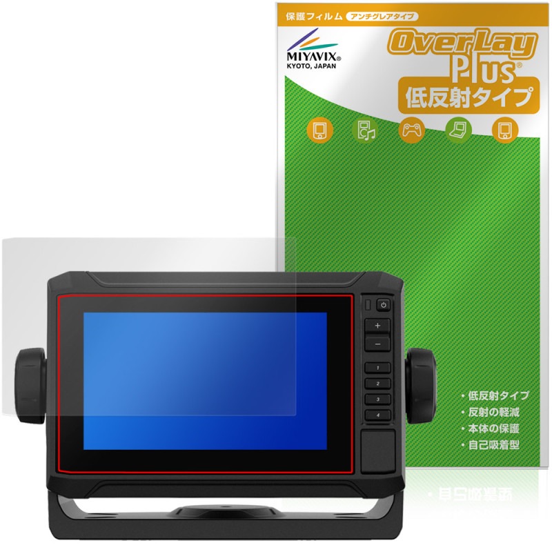 GARMIN ECHOMAP UHD2 62sv / 63sv / 64sv �ݸ�ե���� OverLay Plus for �����ߥ� �������ޥå� ��������쥢 ȿ���ɻ� ����� �����ɻ�