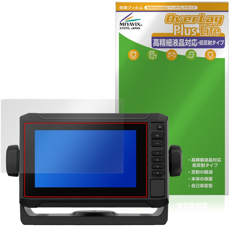 GARMIN ECHOMAP UHD2 62sv / 63sv / 64sv �ݸ�ե���� OverLay Plus Lite for �����ߥ� �������ޥå� �����ٱվ� ��������쥢 �ѻ���