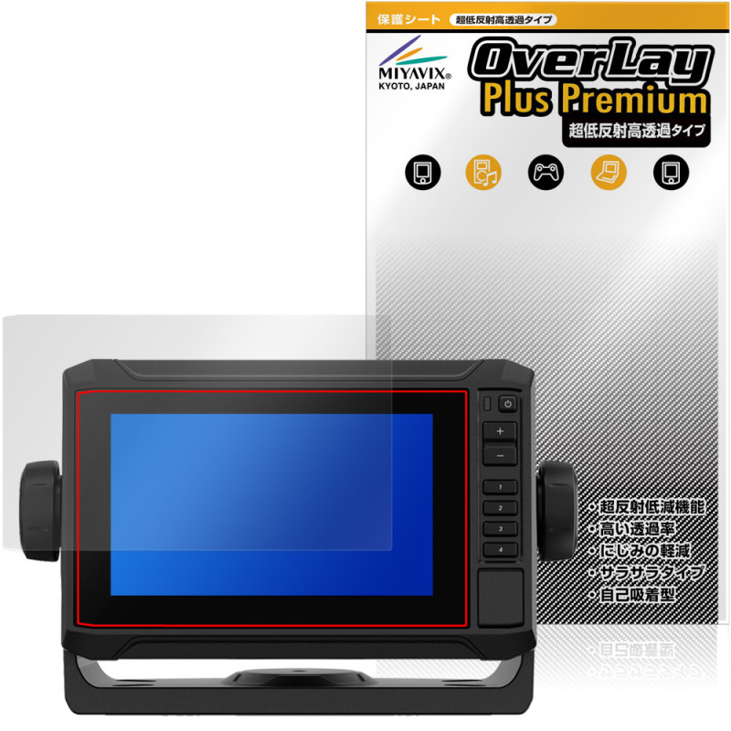 GARMIN ECHOMAP UHD2 62sv / 63sv / 64sv �ݸ�ե���� OverLay Plus Premium for �����ߥ� �������ޥå� ��������쥢 ��Ʃ�� �����ɻ�