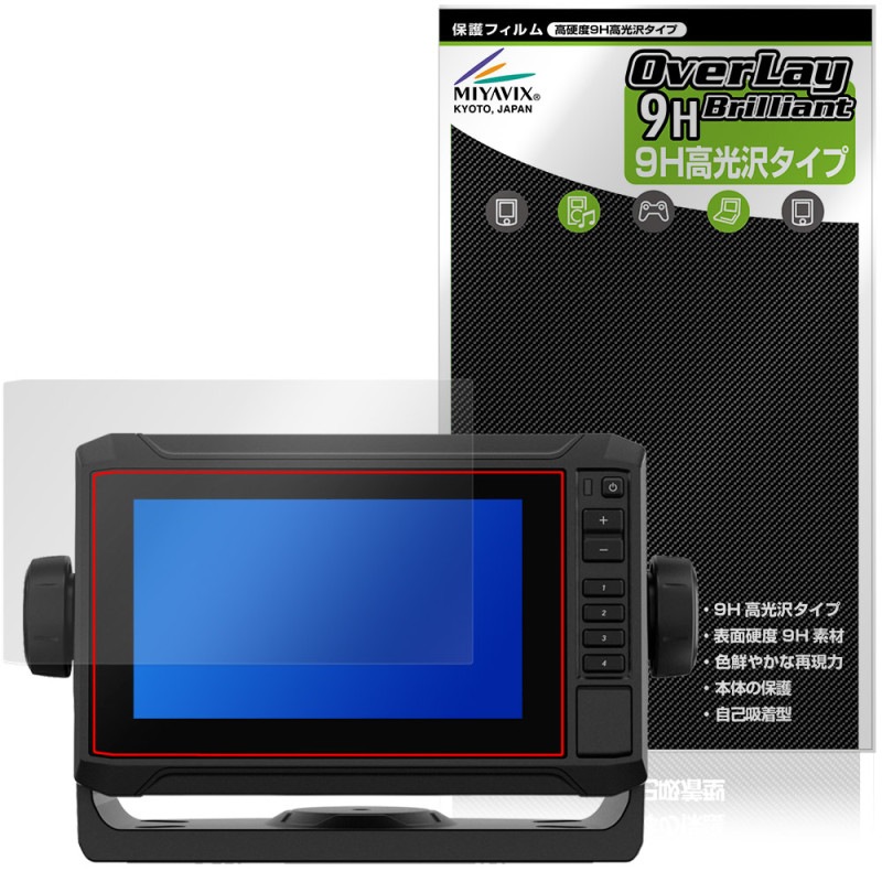 GARMIN ECHOMAP UHD2 62sv / 63sv / 64sv �ݸ�ե���� OverLay 9H Brilliant for �����ߥ� �������ޥå� 9H ����� Ʃ�� �����