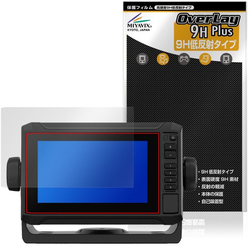 GARMIN ECHOMAP UHD2 62sv / 63sv / 64sv �ݸ�ե���� OverLay 9H Plus for �����ߥ� �������ޥå� 9H ����� ��������쥢 ȿ���ɻ�