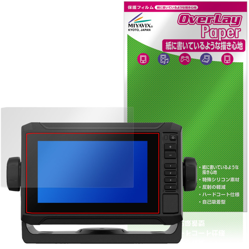 GARMIN ECHOMAP UHD2 62sv / 63sv / 64sv �ݸ�ե���� OverLay Paper for �����ߥ� �������ޥå� ��̣���� ��Τ褦����������