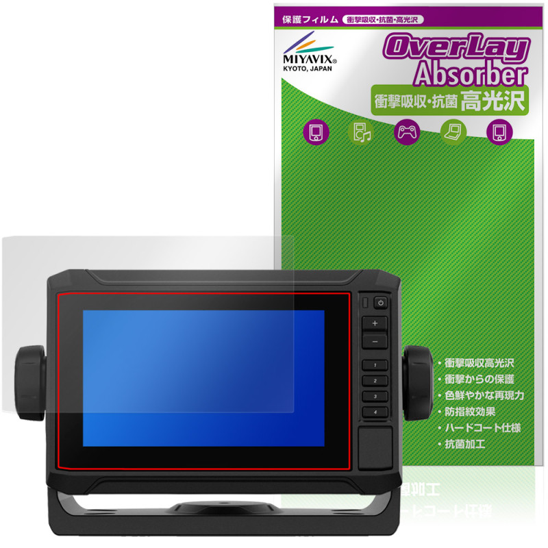 GARMIN ECHOMAP UHD2 62sv / 63sv / 64sv �ݸ�ե���� OverLay Absorber ����� for �����ߥ� �������ޥå� �׷�ۼ� �ϡ��ɥ����� ����