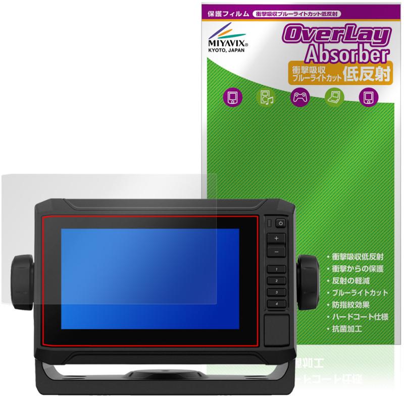 GARMIN ECHOMAP UHD2 62sv / 63sv / 64sv �ݸ�ե���� OverLay Absorber ��ȿ�� for �����ߥ� �������ޥå� �׷�ۼ� �֥롼�饤�ȥ��å�