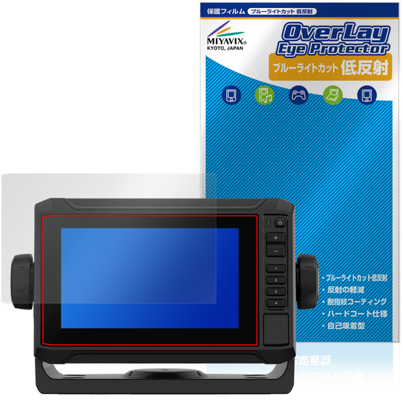 GARMIN ECHOMAP UHD2 62sv / 63sv / 64sv �ݸ�ե���� OverLay Eye Protector ��ȿ�� for �����ߥ� �������ޥå� �֥롼�饤�ȥ��å�