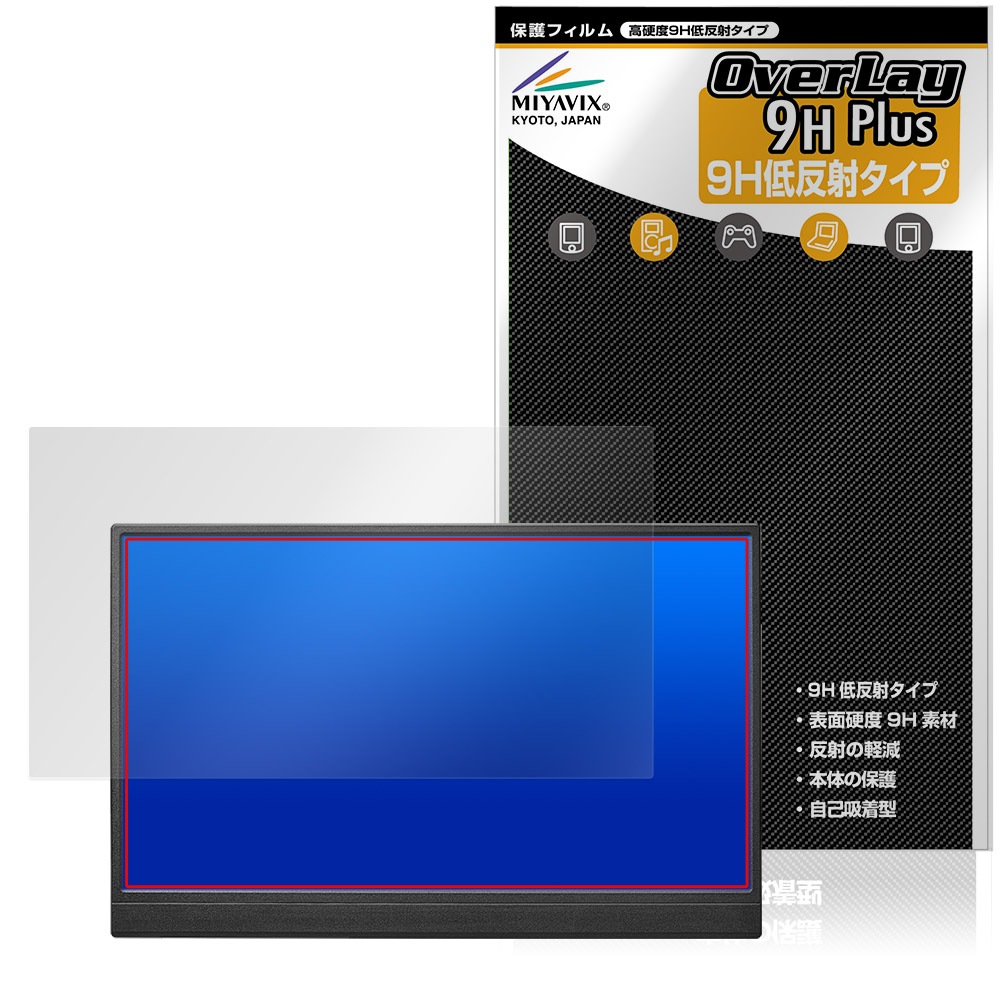 アイ・オー・データ 14型 モバイルディスプレイ I-O DATA LCD-YC141DX