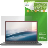 FMV Note A���꡼�� A77-K3 A75-K3 A53-K3 WA3-K3 A76-K3 A33-K3 �ݸ�ե���� OverLay Brilliant for �ٻ��� �Ρ��� �����ɻ� �����