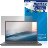 FMV Note A���꡼�� A77-K3 A75-K3 A53-K3 WA3-K3 A76-K3 A33-K3 �ݸ�ե���� OverLay Eye Protector for �ٻ��� �֥롼�饤�ȥ��å�