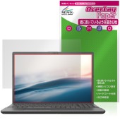 FMV Note A���꡼�� A77-K3 A75-K3 A53-K3 WA3-K3 A76-K3 A33-K3 �ݸ�ե���� OverLay Paper for �ٻ��� �Ρ��� ��Τ褦����������