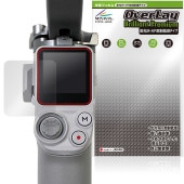 DJI RS 4 Mini �ݸ�ե���� OverLay Brilliant Premium for �ǥ����������� ����Х� �վ��ݸ� �����������ޤ� ����� AR ȿ���㸺