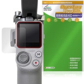 DJI RS 4 Mini �ݸ�ե���� OverLay Plus Lite for �ǥ����������� ����Х� �վ��ݸ� �����ٱվ��б� ��������쥢 ����� �����ɻ�