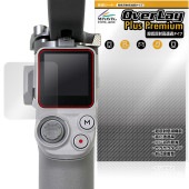 DJI RS 4 Mini �ݸ�ե���� OverLay Plus Premium for �ǥ����������� ����Х� �վ��ݸ� ��������쥢 ȿ���ɻ� ��Ʃ�� �����ɻ�